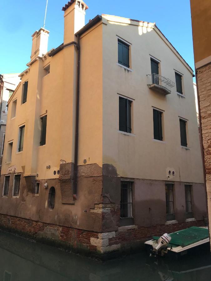 Boutique House * Venezia
